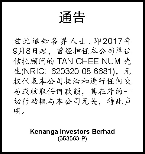 Kenanga Investors Berhad (353563-P)
